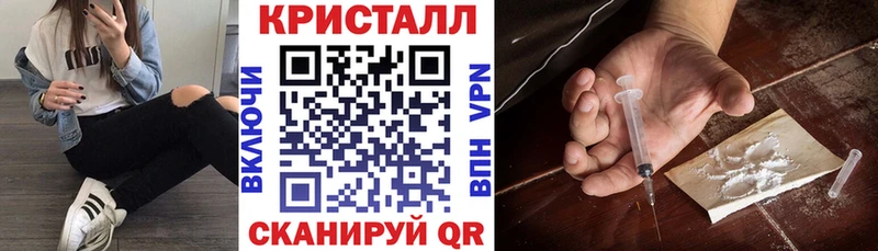 Купить  Коммунар  АМФ Розовый 