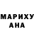 МЕФ VHQ Maybelle Ramos
