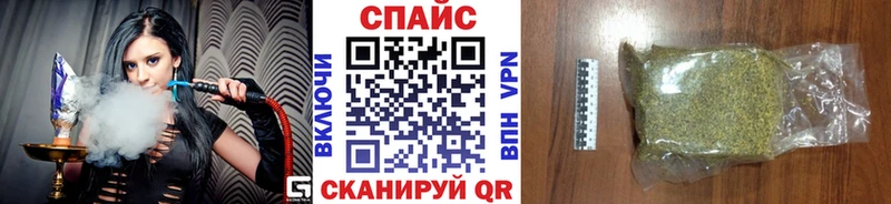 Купить  Коммунар  БУТИРАТ оксибутират 