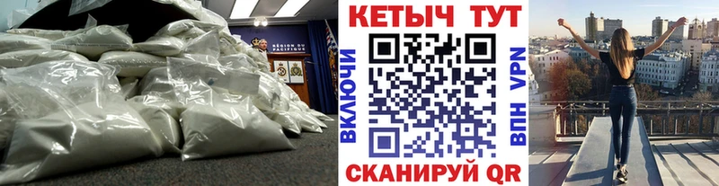 Кетамин ketamine  Купить закладки  Коммунар 