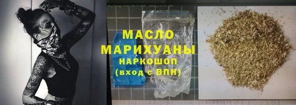 альфа пвп Медвежьегорск