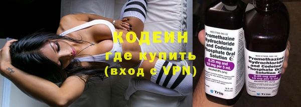прущая мука Мегион