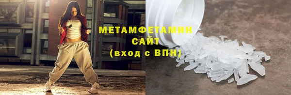 альфа пвп Медвежьегорск