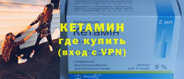 альфа пвп Медвежьегорск