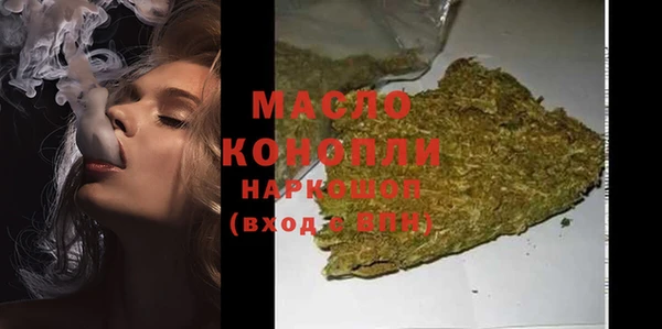 прущая мука Мегион
