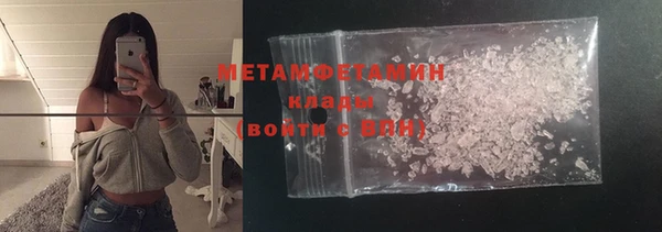 альфа пвп Медвежьегорск