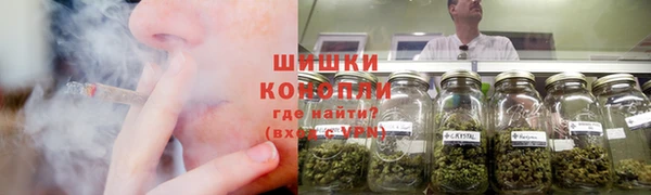 скорость Медногорск