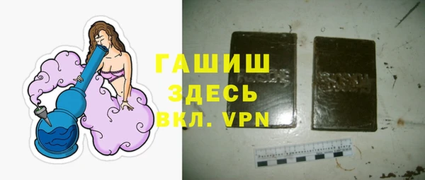 альфа пвп Медвежьегорск