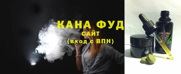 прущая мука Мегион