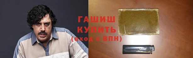 скорость Медногорск