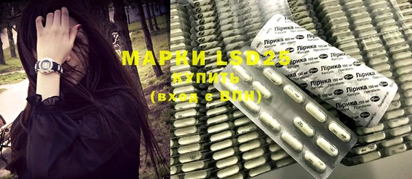 прущая мука Мегион
