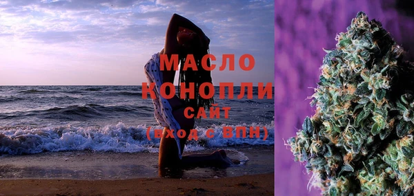 альфа пвп Медвежьегорск