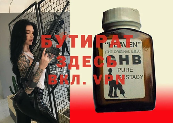 альфа пвп Медвежьегорск