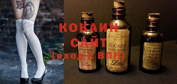 прущая мука Мегион