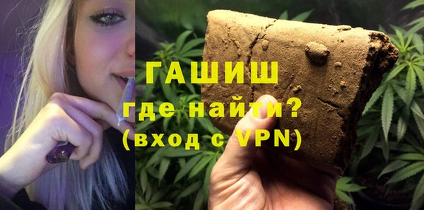 прущая мука Мегион