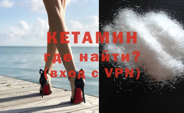 скорость Медногорск