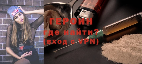 скорость Медногорск