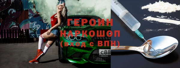 альфа пвп Медвежьегорск
